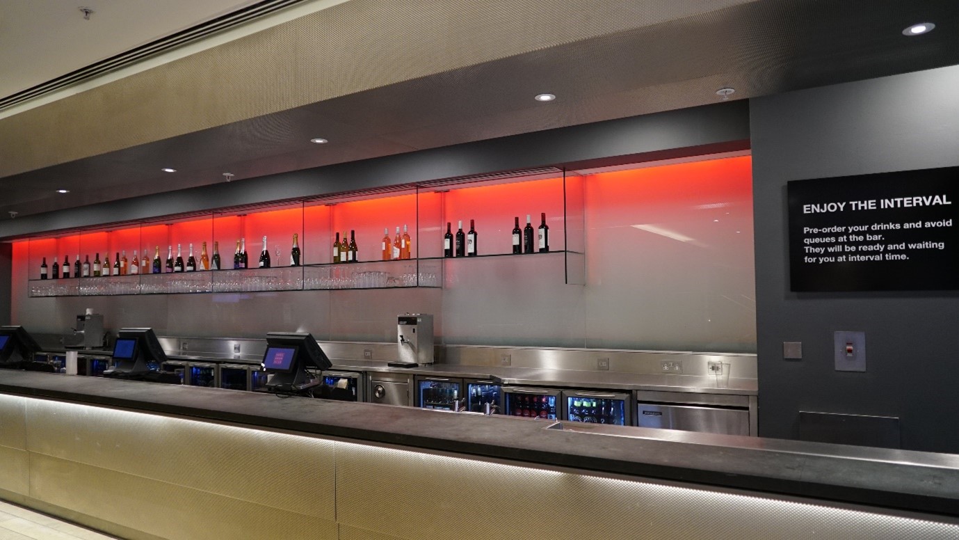 The bar in the foyer of Sadler's Wells Theatre